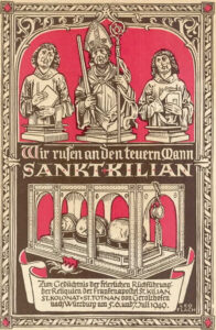 "Zum Gedächtnis der feierlichen Rückführung der Reliquien der Frankenapostel St. Kilian, St. Kolonat + St. Totnan von Gerolzhofen nach Würzburg am 5.6. und 7. Juli 1949." (Grafik: Archiv Willi Dürrnagel)